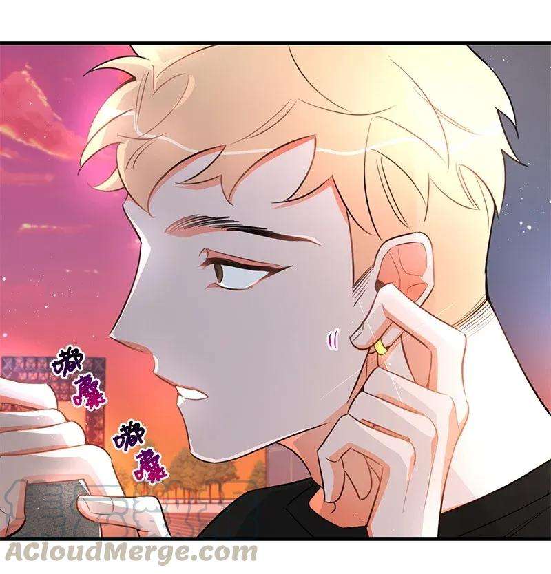 我的人气肯定出现了问题18 校园乐队