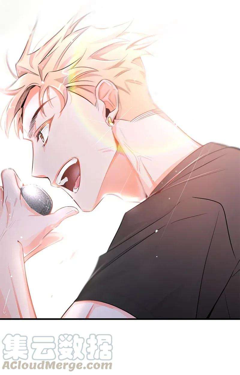 我的人气肯定出现了问题18 校园乐队