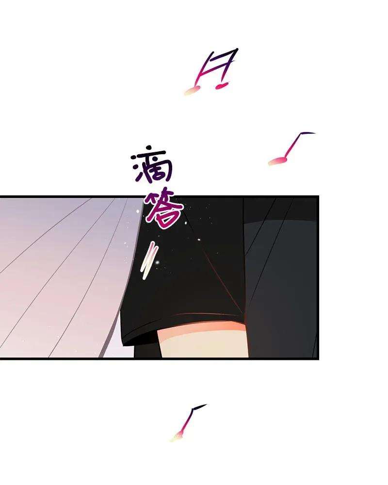 我的人气肯定出现了问题18 校园乐队