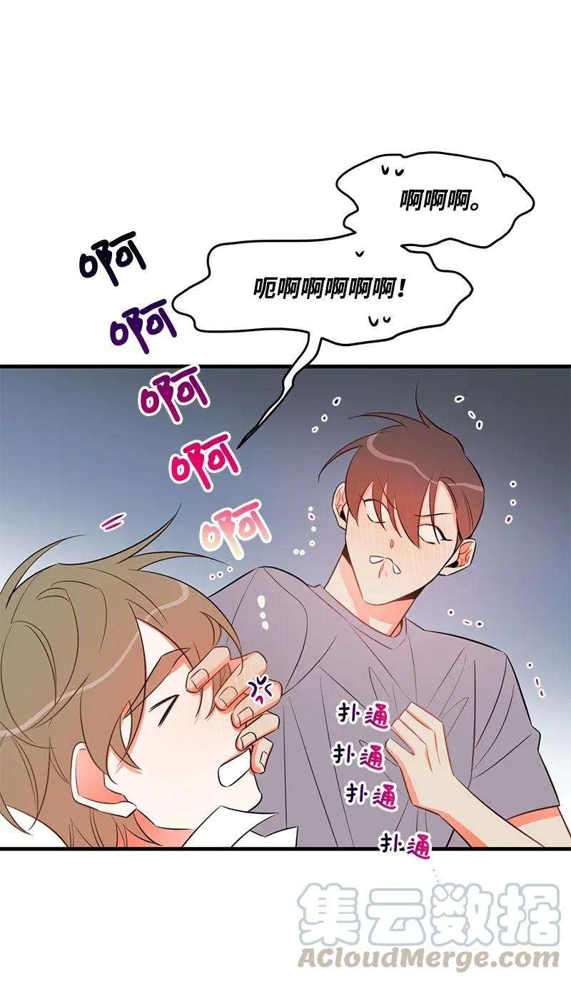 我的人气肯定出现了问题19 你在耍我？