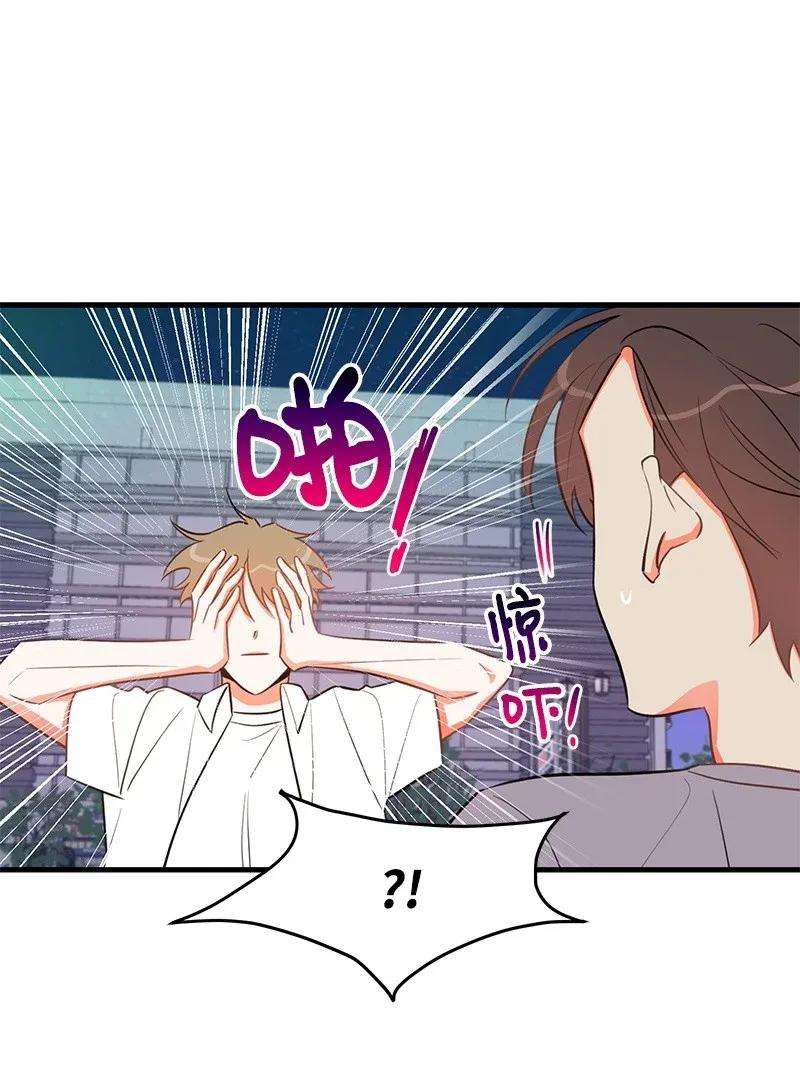 我的人气肯定出现了问题19 你在耍我？