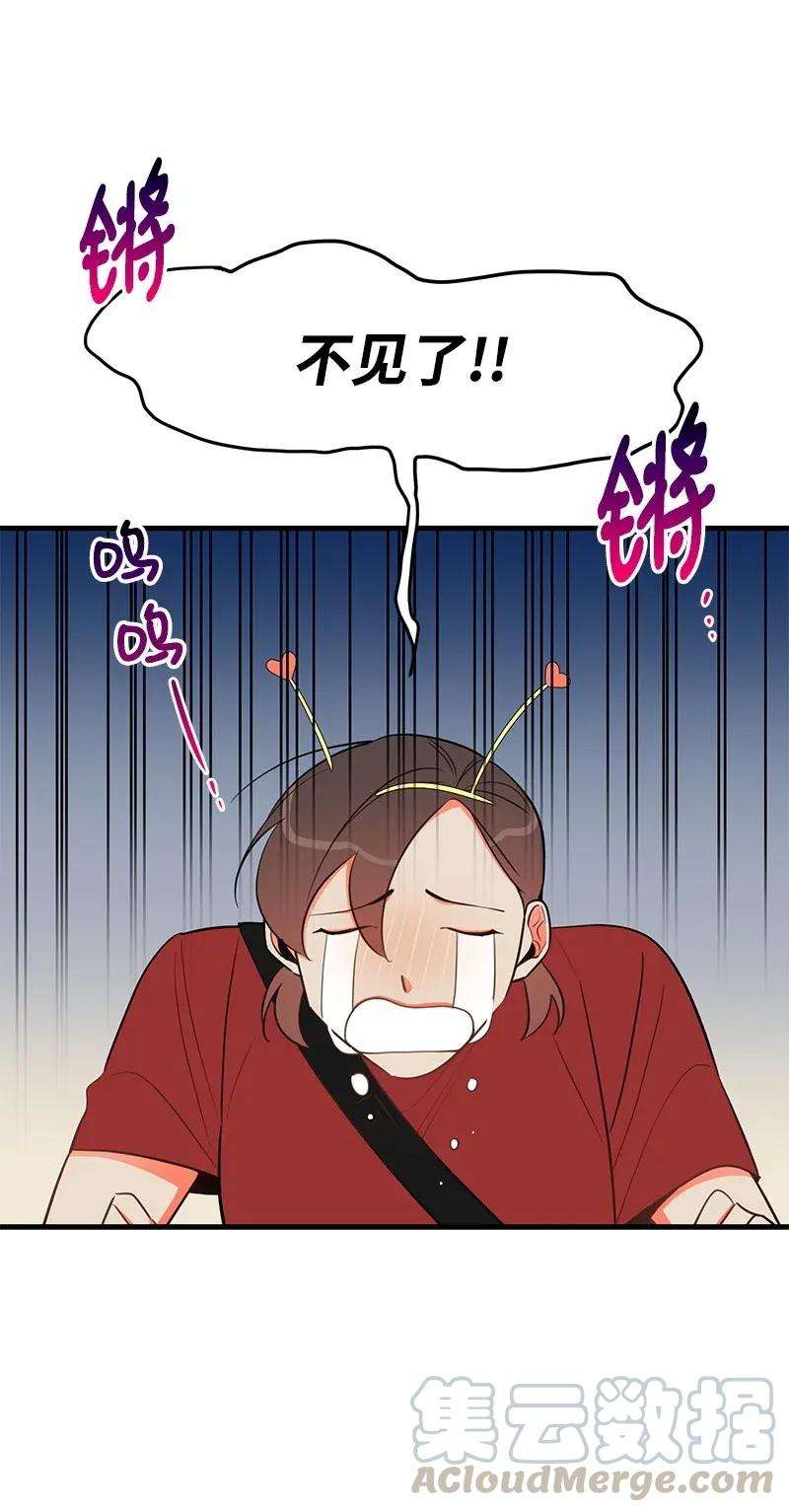 我的人气肯定出现了问题19 你在耍我？