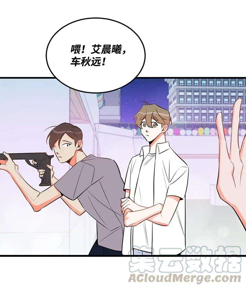 我的人气肯定出现了问题20 难以忘怀的事情