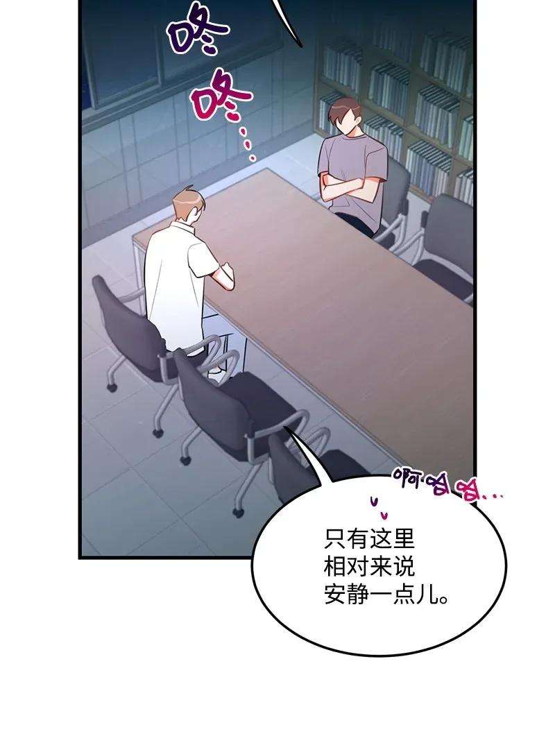 我的人气肯定出现了问题20 难以忘怀的事情