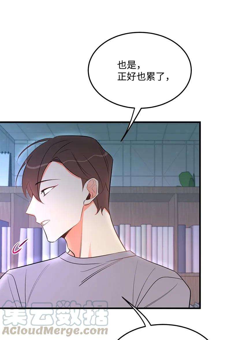 我的人气肯定出现了问题20 难以忘怀的事情
