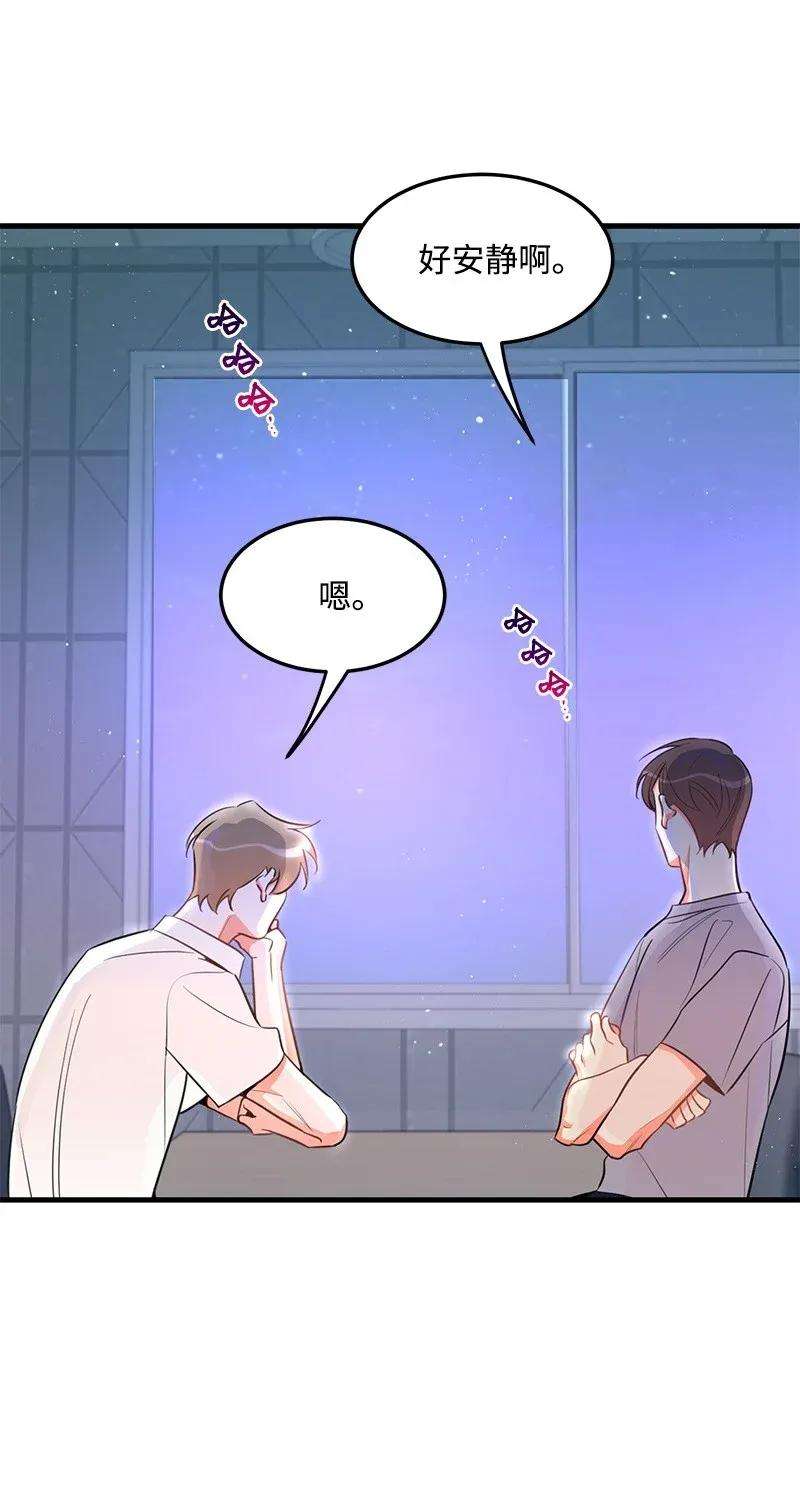 我的人气肯定出现了问题20 难以忘怀的事情