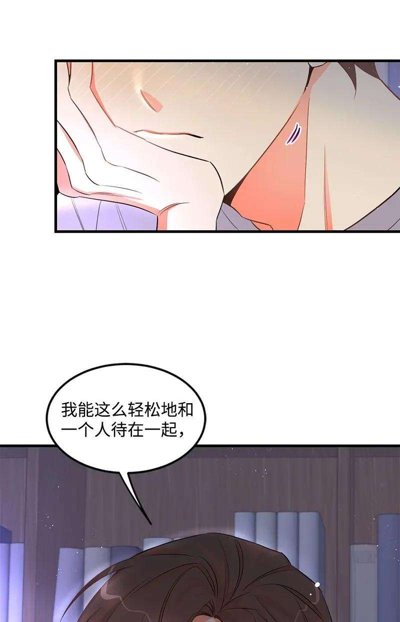 我的人气肯定出现了问题20 难以忘怀的事情