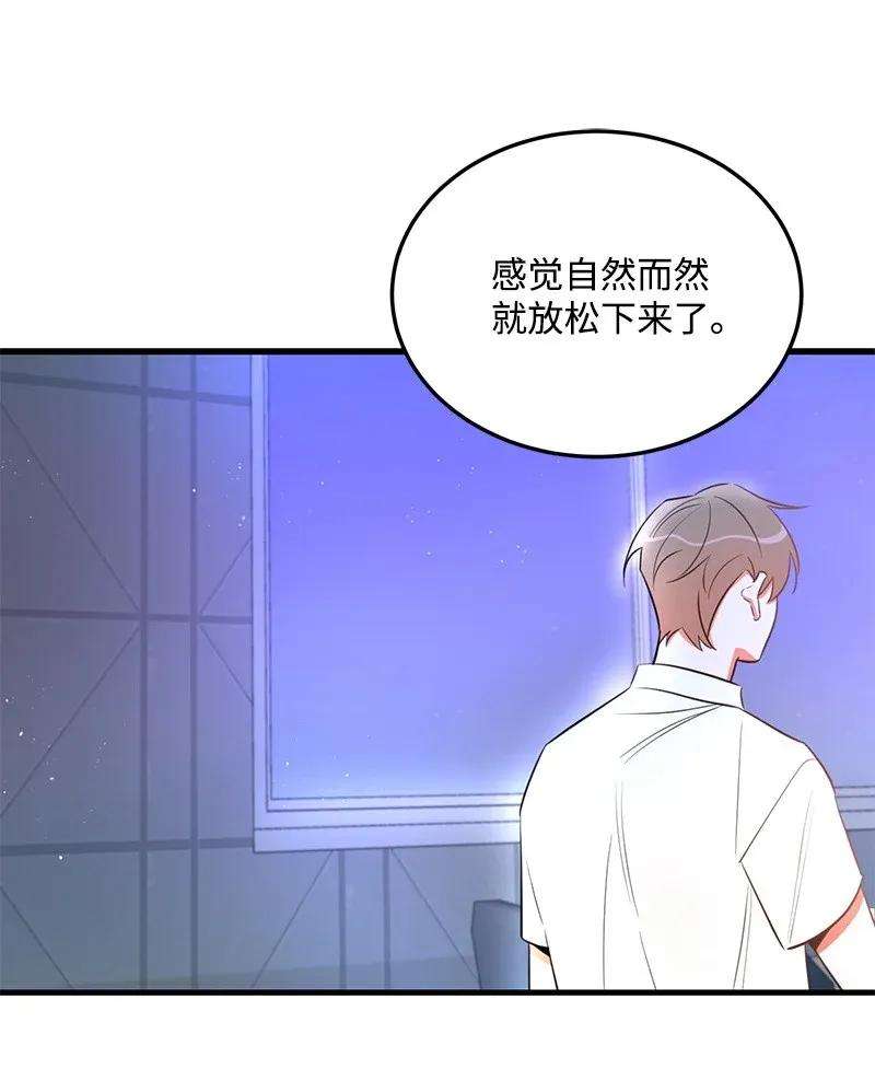我的人气肯定出现了问题20 难以忘怀的事情