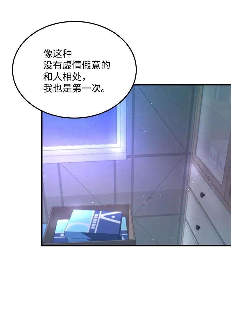 我的人气肯定出现了问题20 难以忘怀的事情