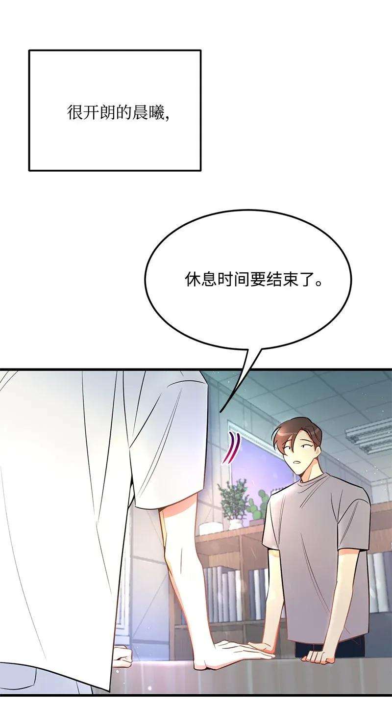 我的人气肯定出现了问题20 难以忘怀的事情
