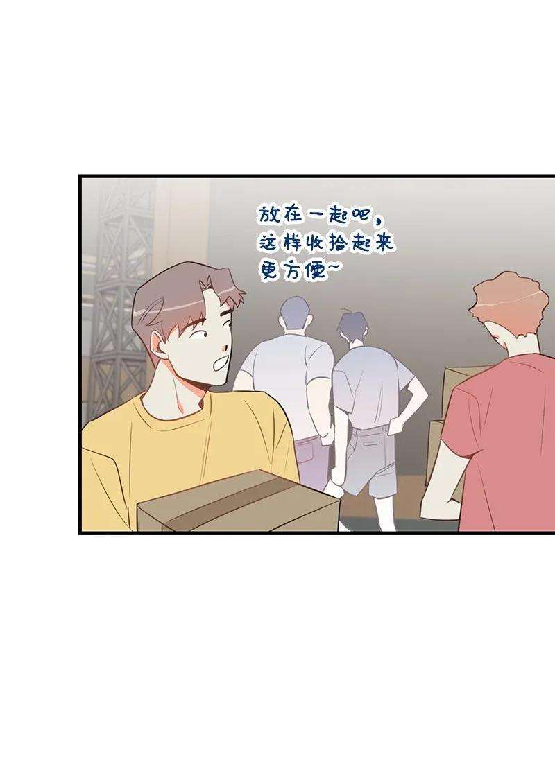 我的人气肯定出现了问题20 难以忘怀的事情