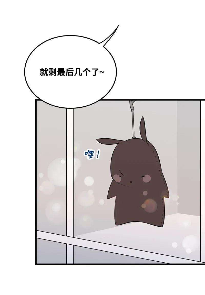 我的人气肯定出现了问题20 难以忘怀的事情