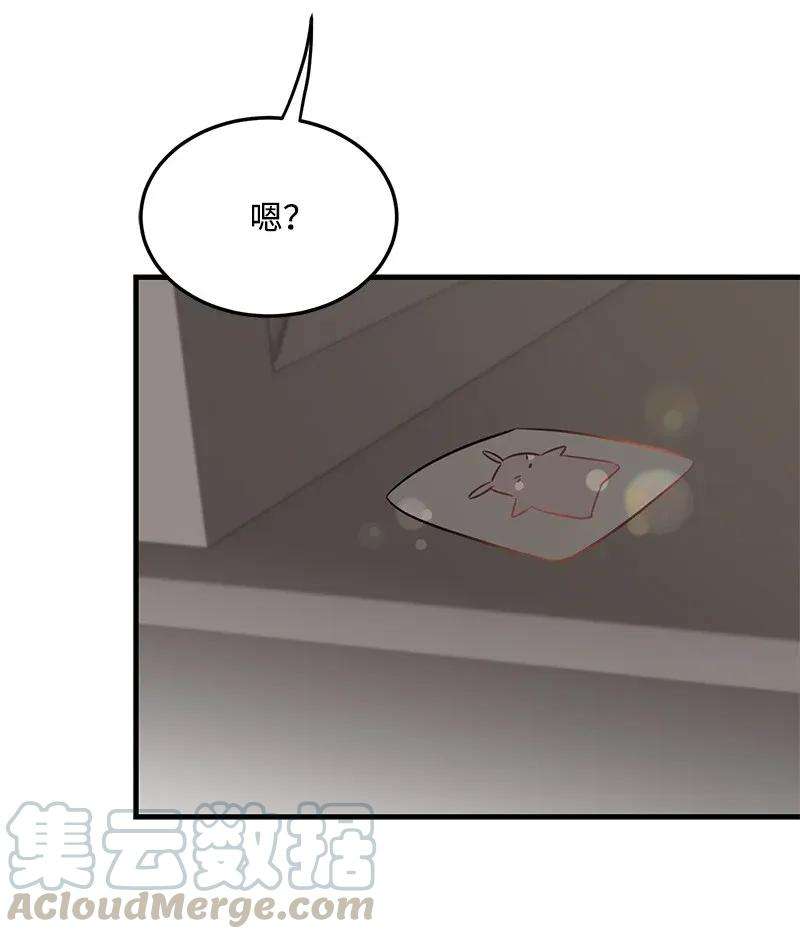 我的人气肯定出现了问题20 难以忘怀的事情