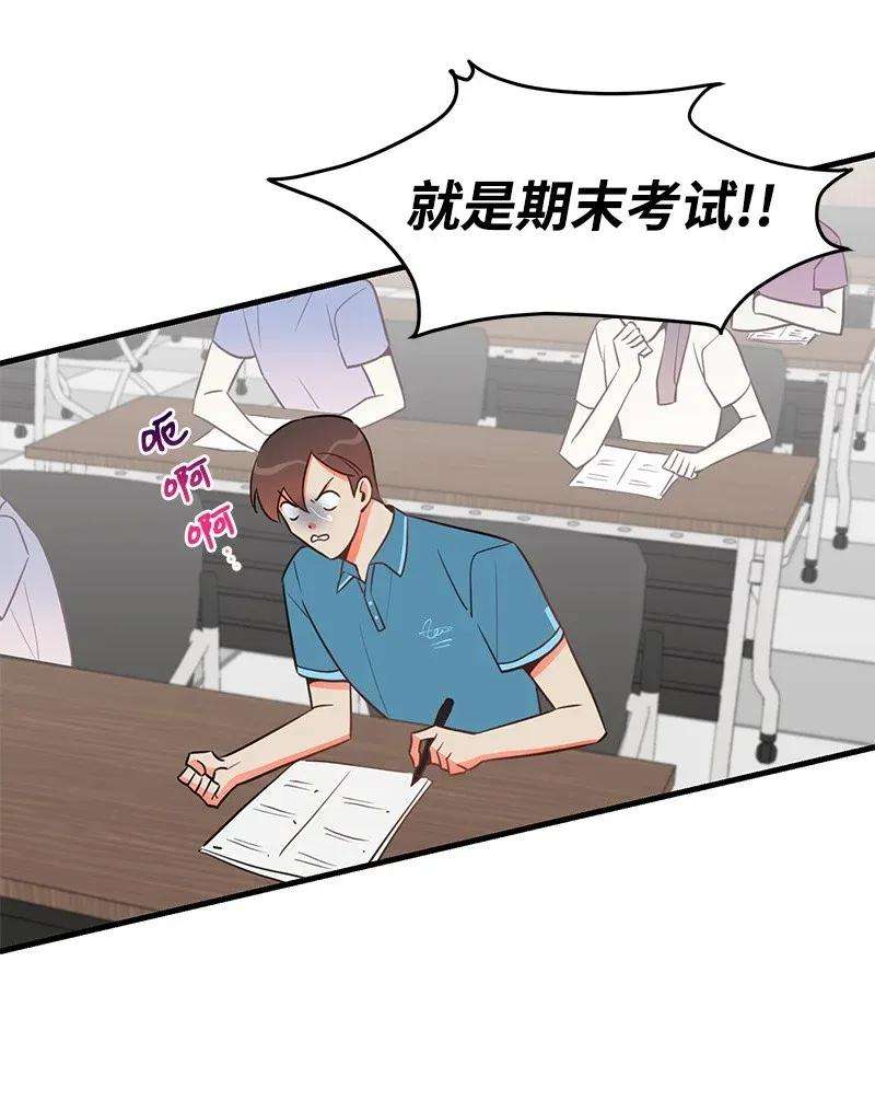 我的人气肯定出现了问题21 前进的动力