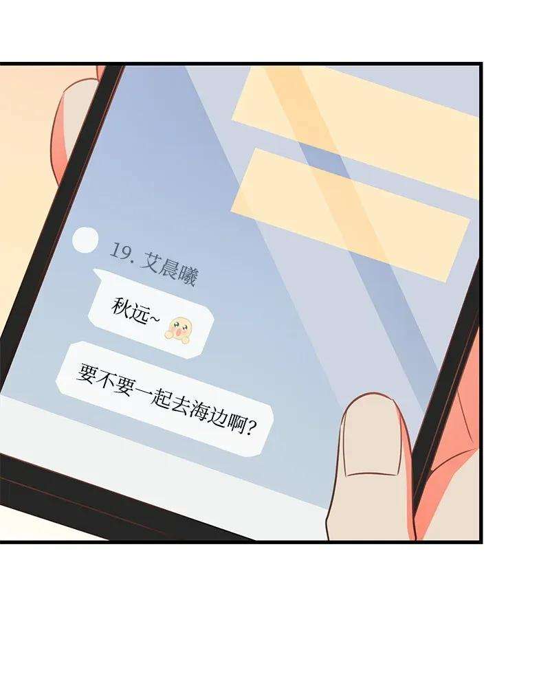 我的人气肯定出现了问题21 前进的动力