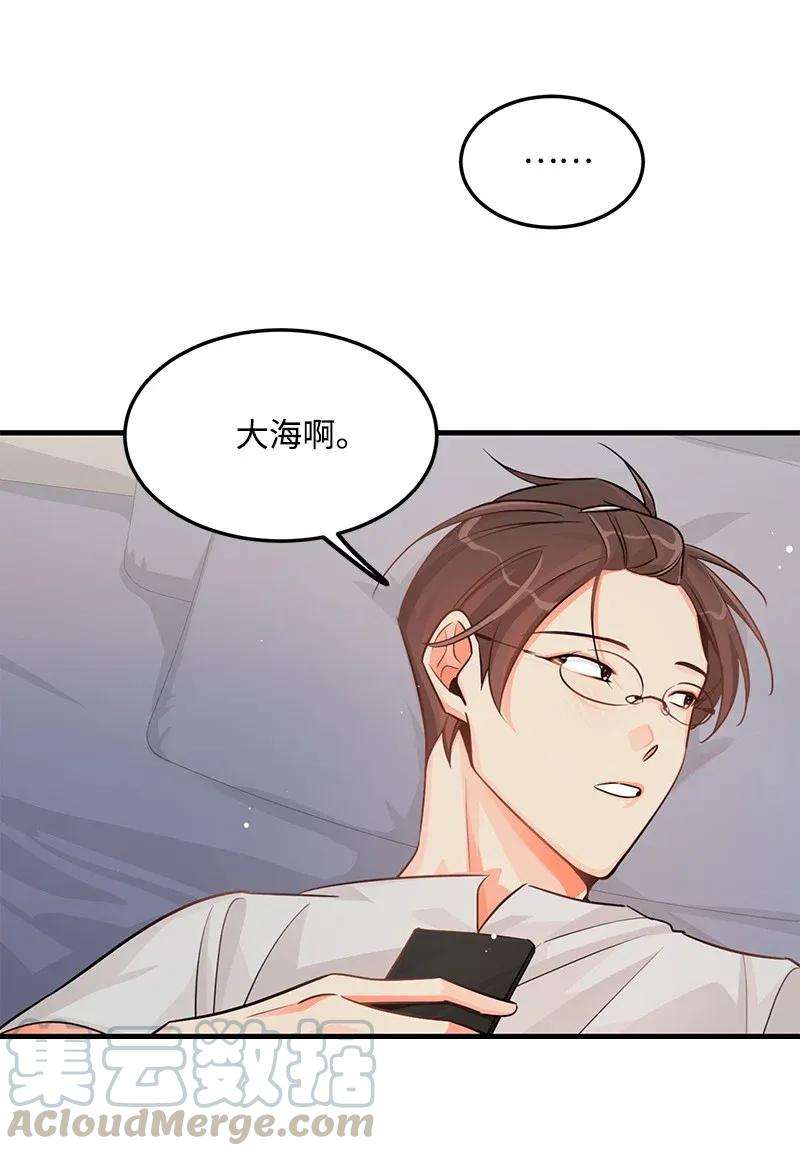 我的人气肯定出现了问题21 前进的动力
