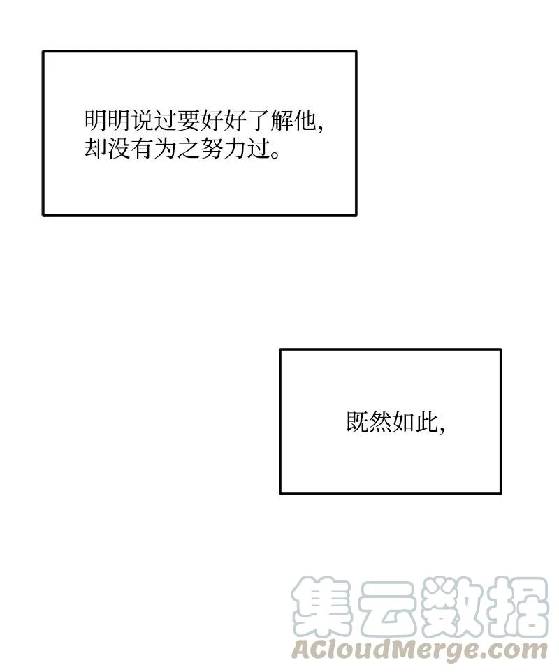 我的人气肯定出现了问题21 前进的动力