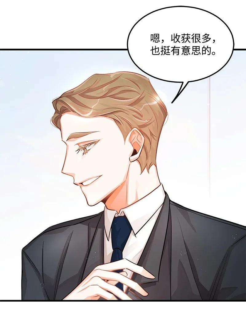 我的人气肯定出现了问题21 前进的动力