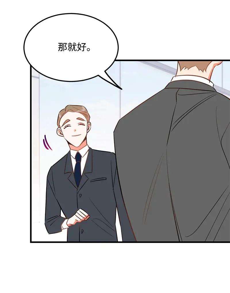 我的人气肯定出现了问题21 前进的动力
