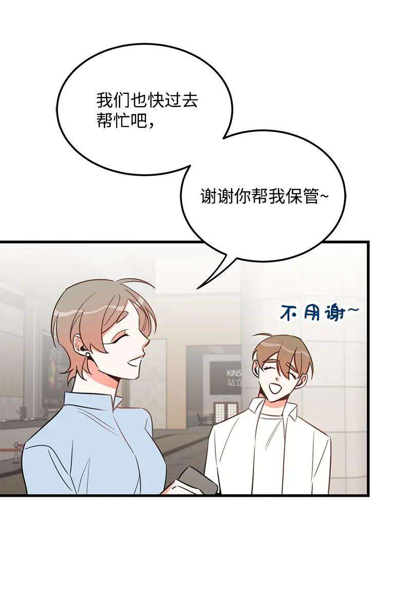 我的人气肯定出现了问题21 前进的动力