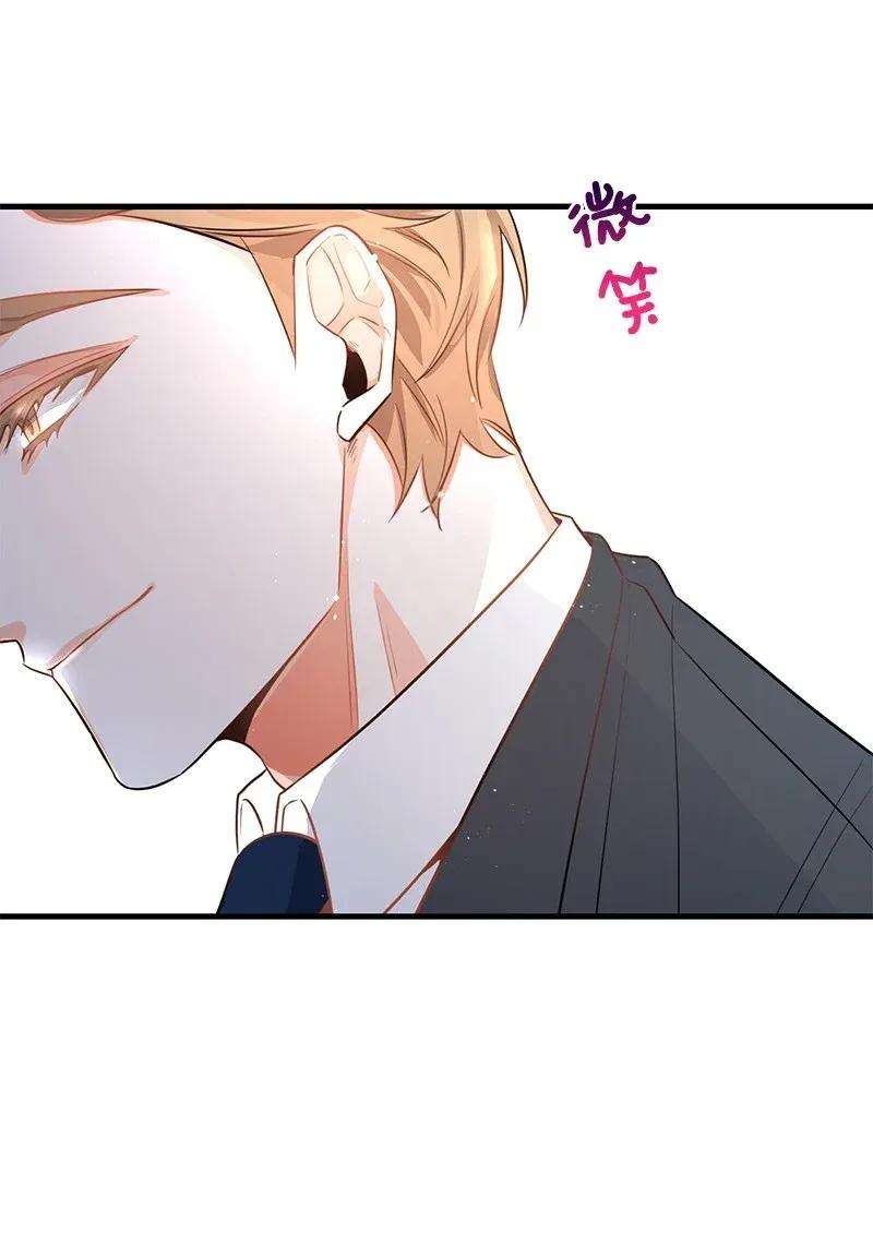 我的人气肯定出现了问题21 前进的动力