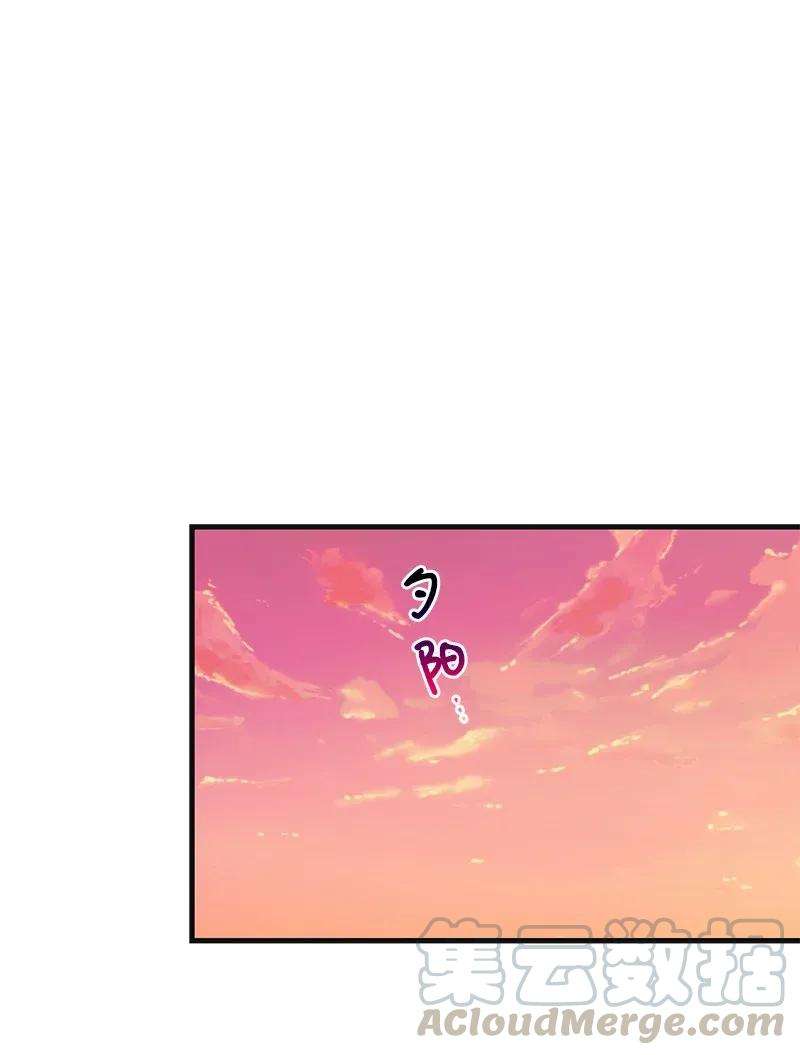 我的人气肯定出现了问题23 我不想成为你的朋友