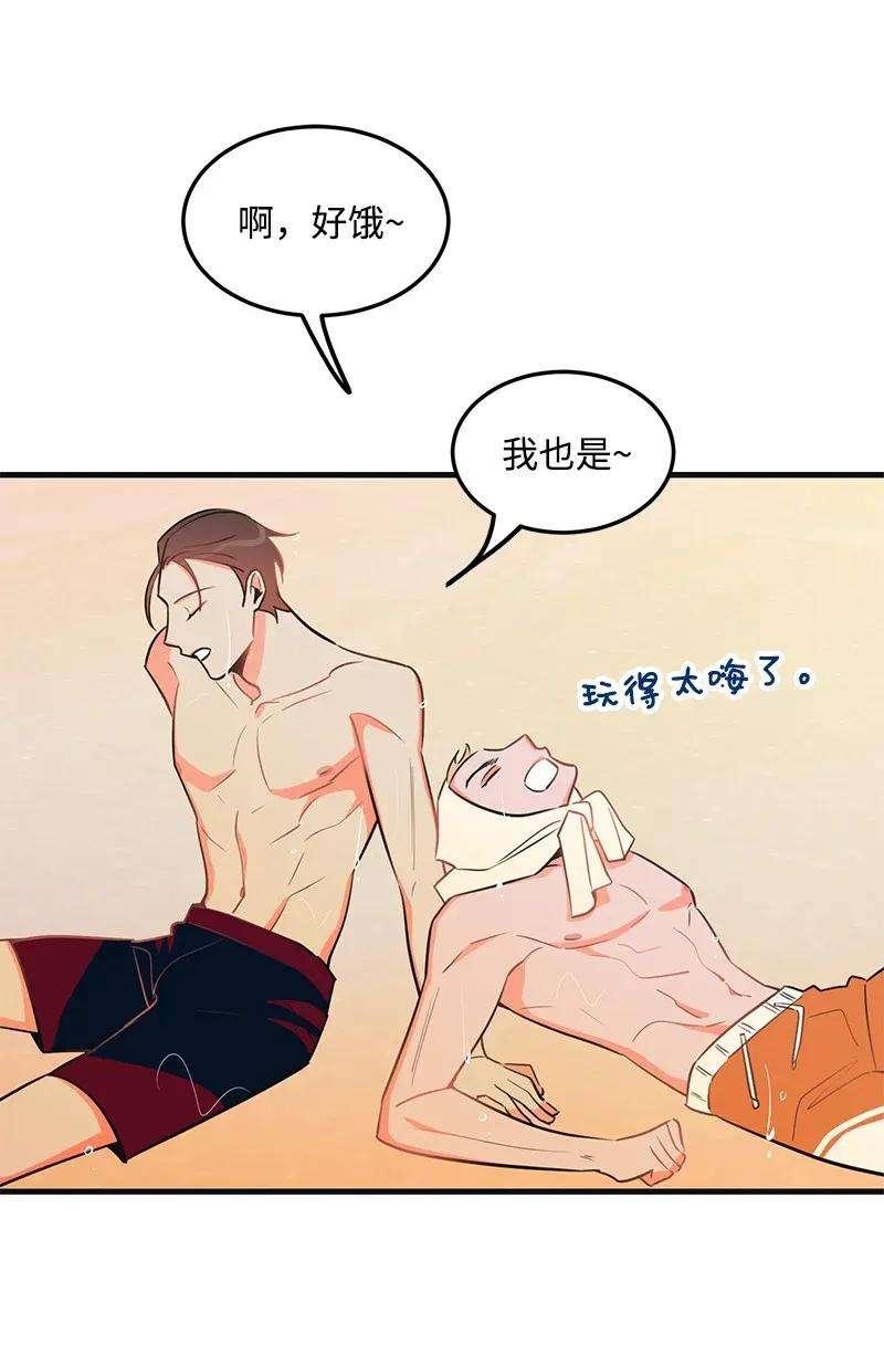 我的人气肯定出现了问题23 我不想成为你的朋友