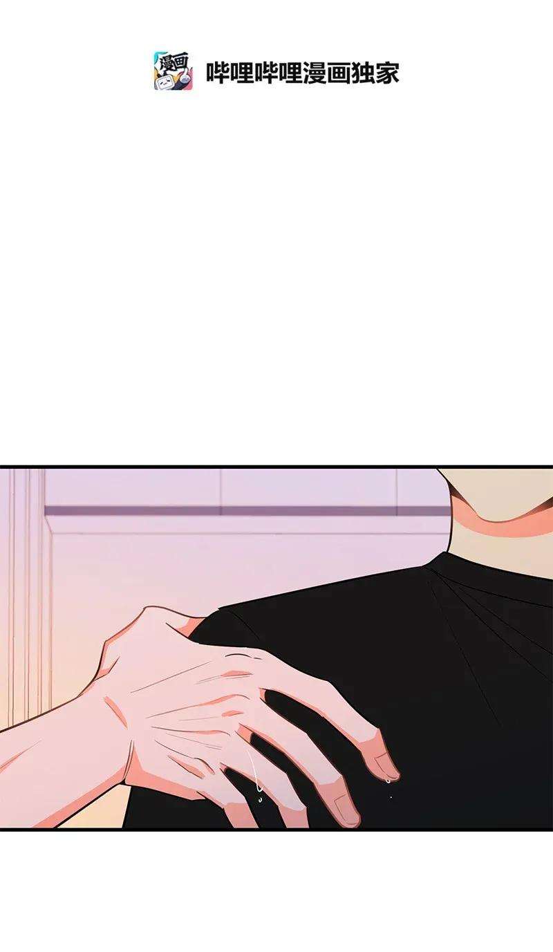 我的人气肯定出现了问题23 我不想成为你的朋友