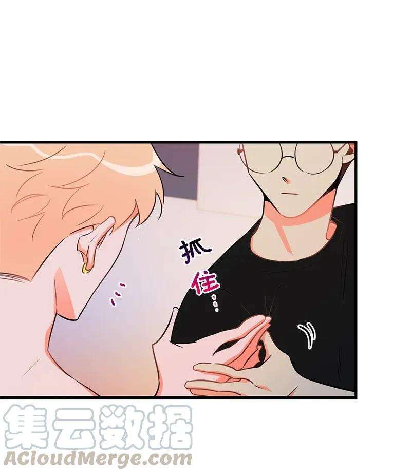 我的人气肯定出现了问题23 我不想成为你的朋友