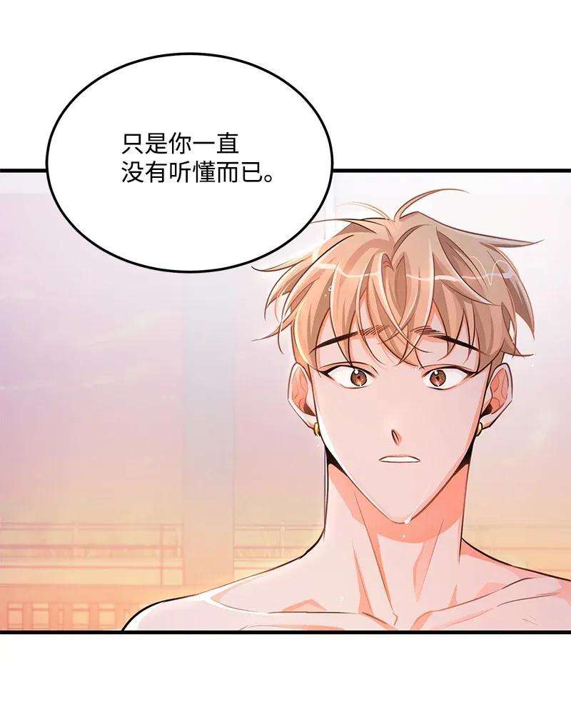 我的人气肯定出现了问题23 我不想成为你的朋友
