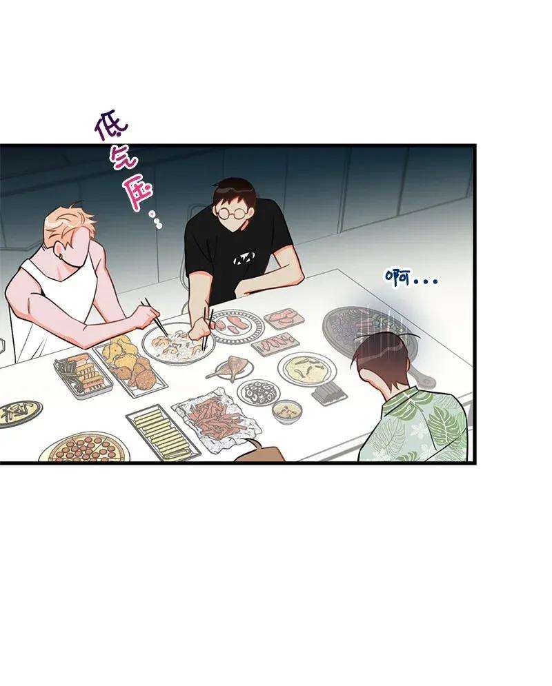 我的人气肯定出现了问题23 我不想成为你的朋友