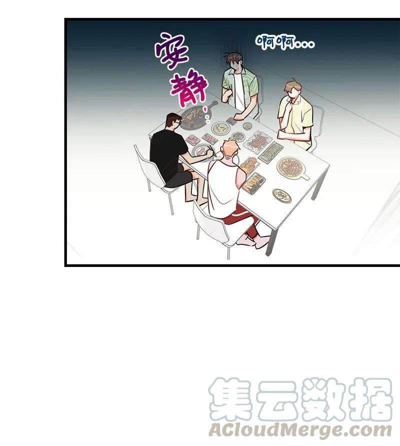 我的人气肯定出现了问题23 我不想成为你的朋友