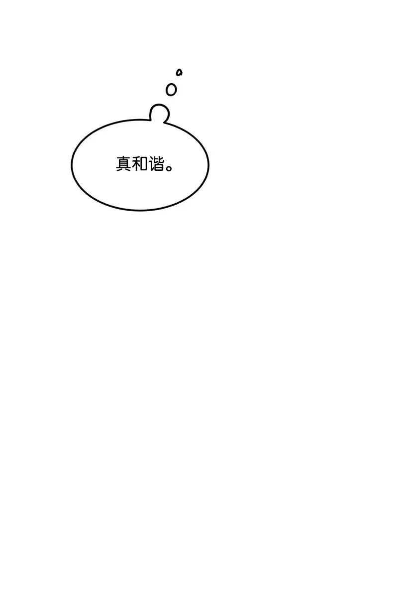 我的人气肯定出现了问题23 我不想成为你的朋友