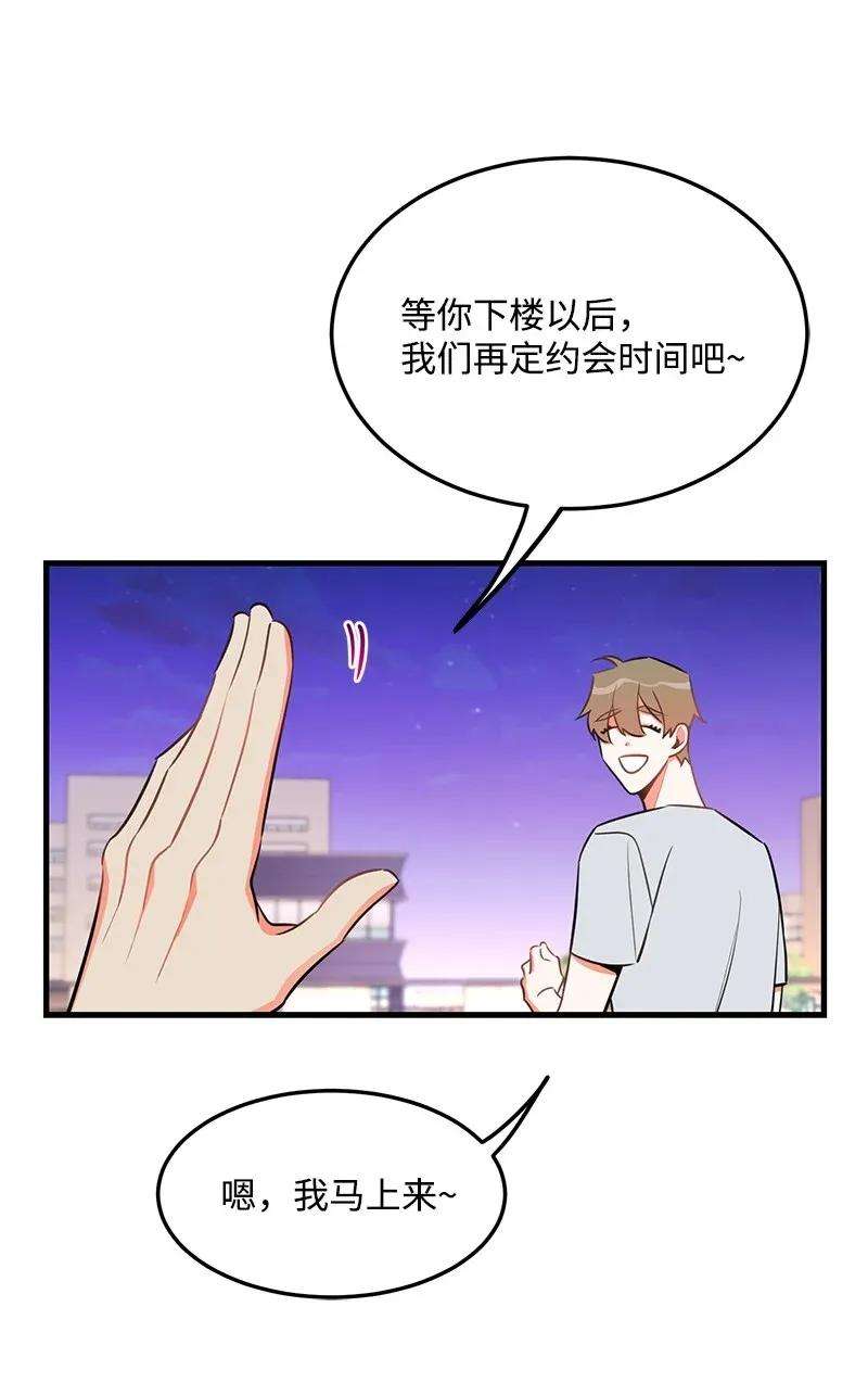 我的人气肯定出现了问题24 其实我一直在努力