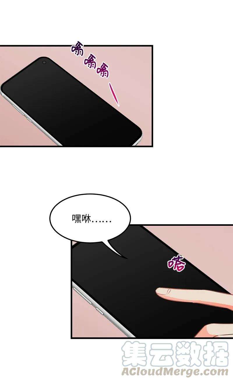 我的人气肯定出现了问题25 送礼