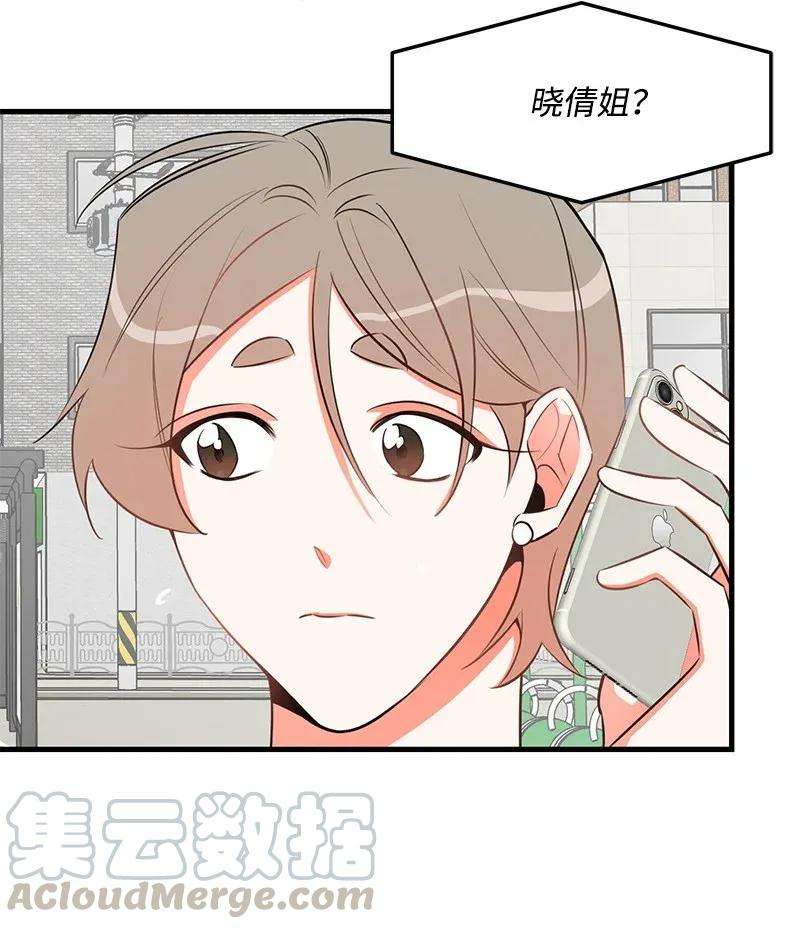 我的人气肯定出现了问题25 送礼