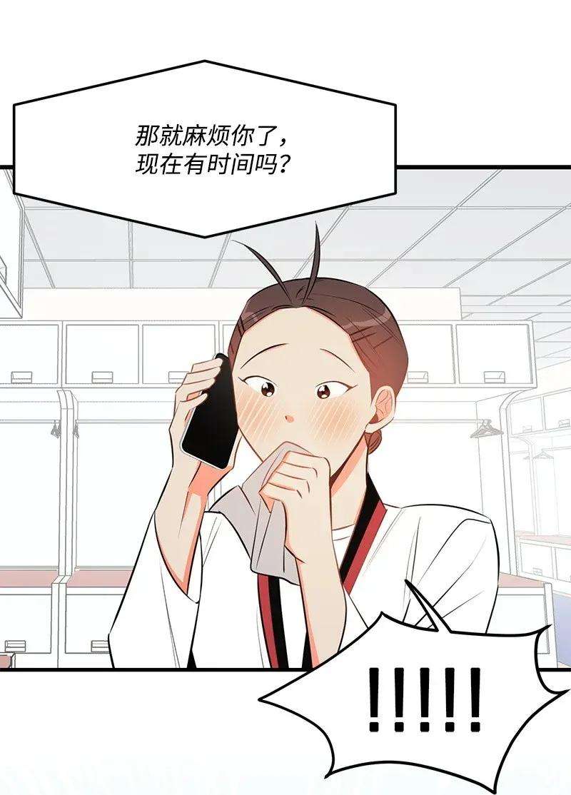 我的人气肯定出现了问题25 送礼