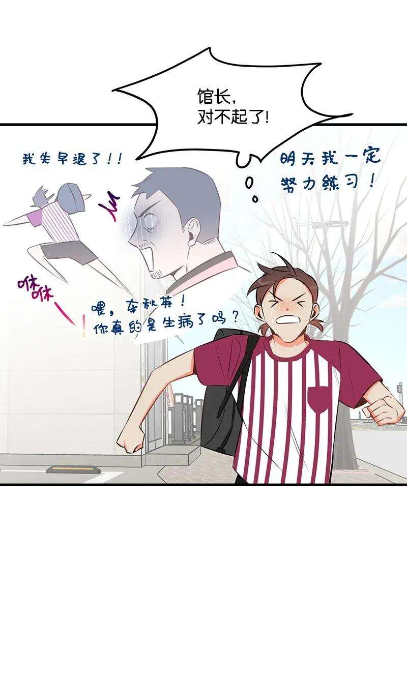我的人气肯定出现了问题25 送礼