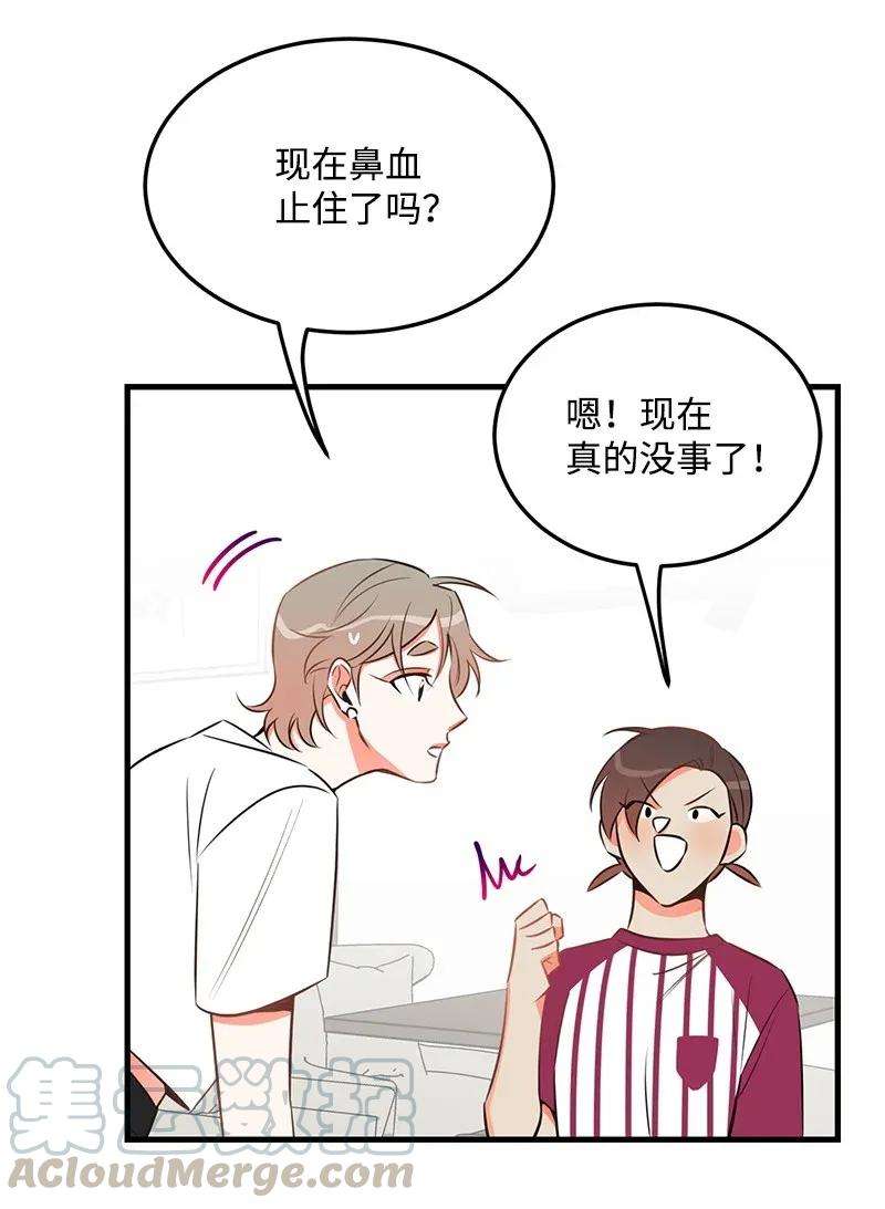 我的人气肯定出现了问题25 送礼