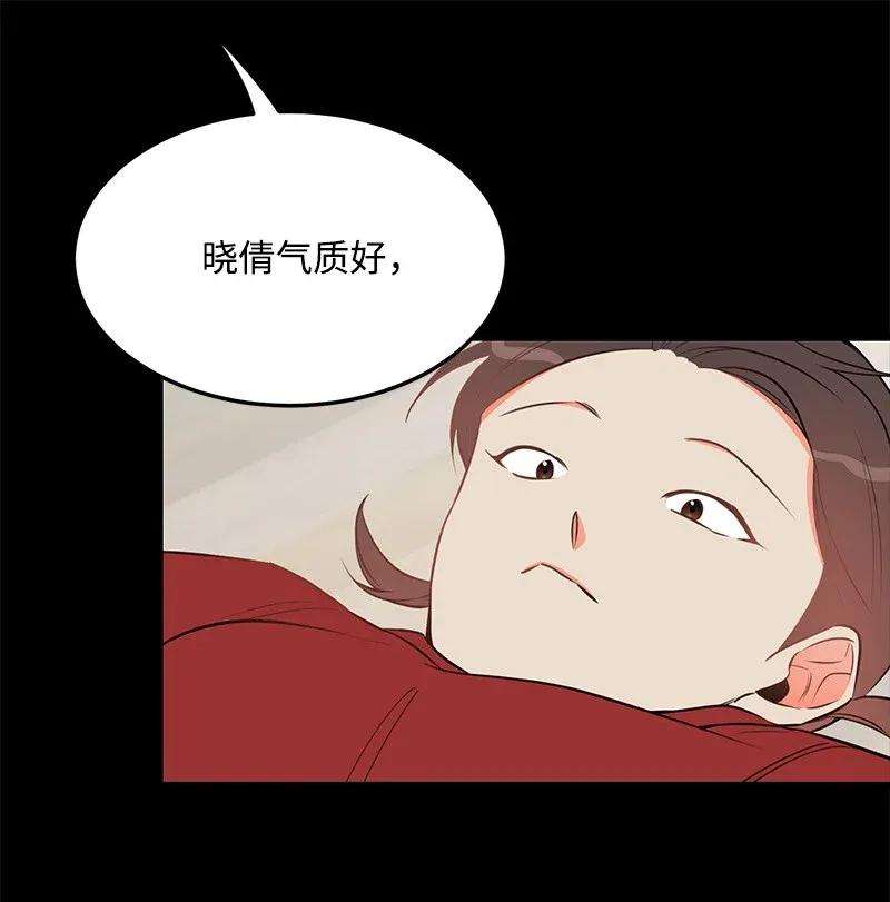 我的人气肯定出现了问题25 送礼
