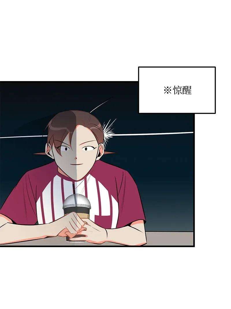 我的人气肯定出现了问题25 送礼