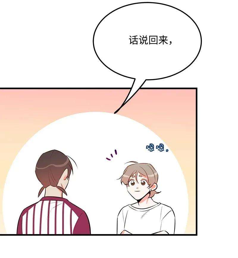 我的人气肯定出现了问题25 送礼