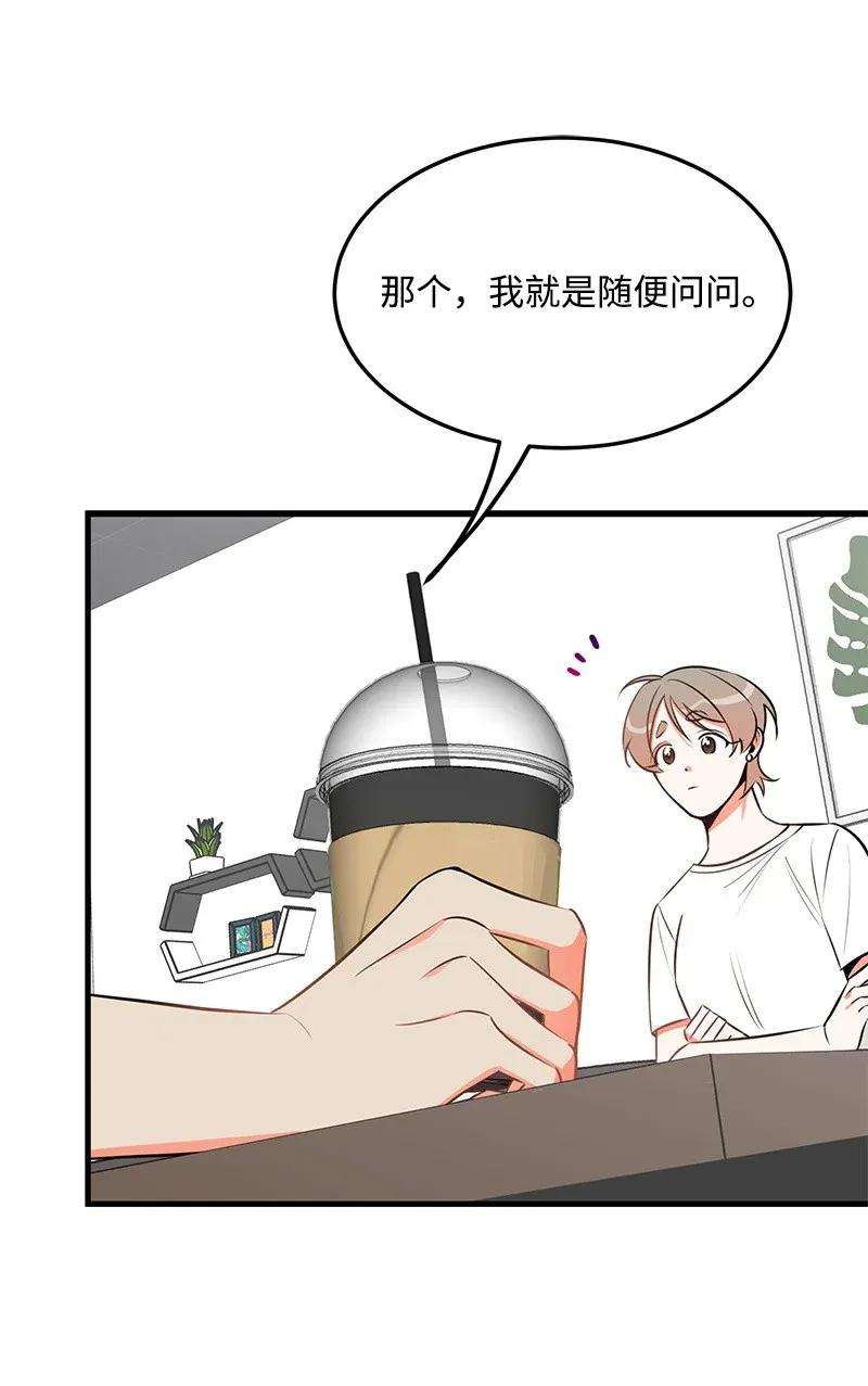 我的人气肯定出现了问题25 送礼