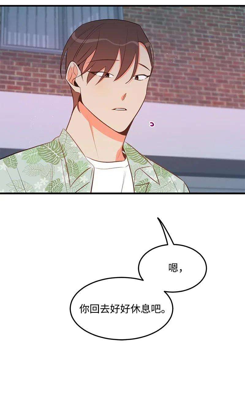 我的人气肯定出现了问题26 两个人的秘密
