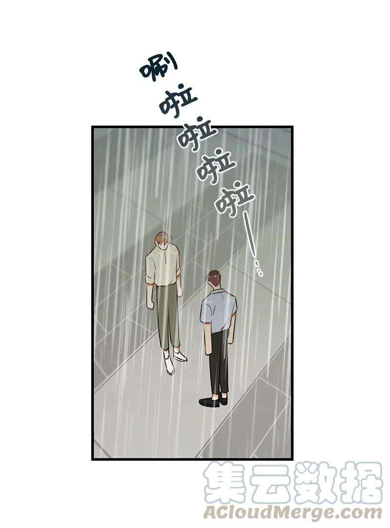 我的人气肯定出现了问题26 两个人的秘密