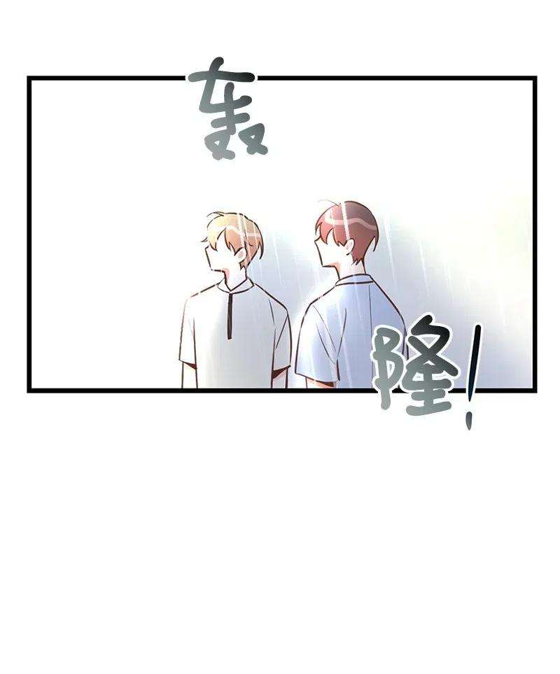 我的人气肯定出现了问题27 突发情况