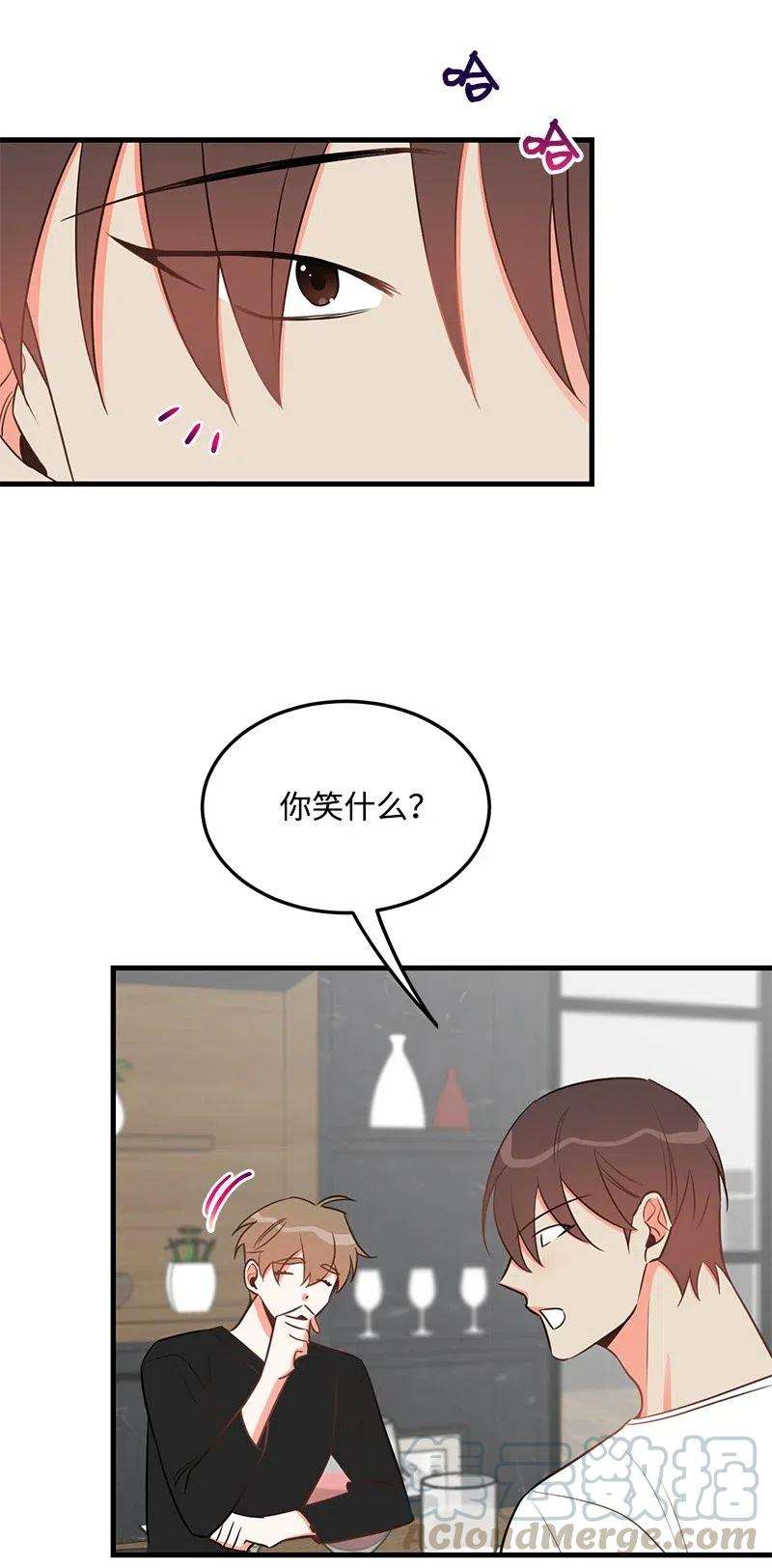 我的人气肯定出现了问题27 突发情况