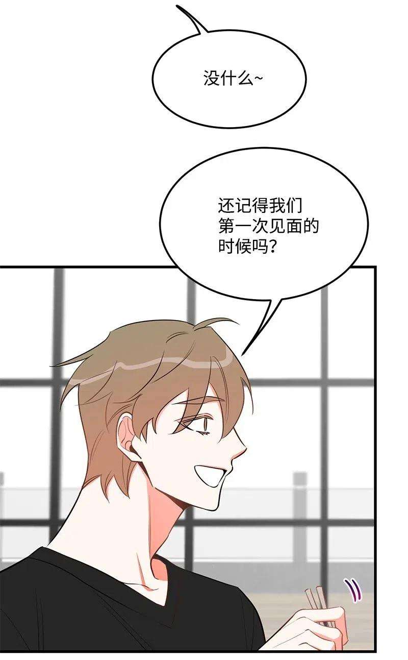 我的人气肯定出现了问题27 突发情况
