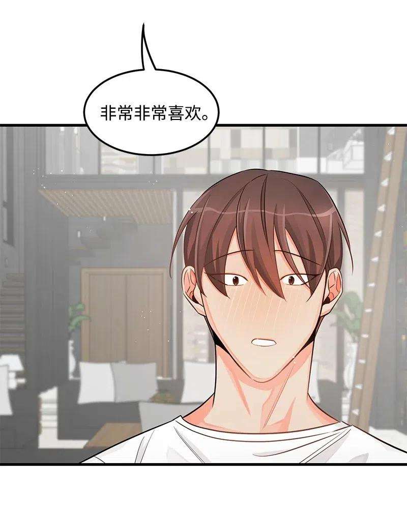 我的人气肯定出现了问题27 突发情况