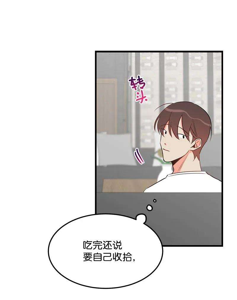 我的人气肯定出现了问题27 突发情况
